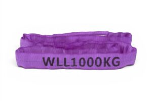 Sling  Round  7:1 WLL  Polyester 1T